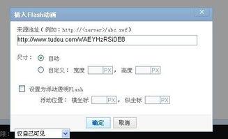 网络爆料怎么弄的啊视频,轻松生成概述文章副标题 第1张 网络爆料怎么弄的啊视频,轻松生成概述文章副标题 第1张