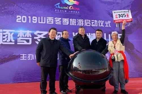 长治新闻爆料最新消息,突发！最新事件引发关注，详情即将揭晓