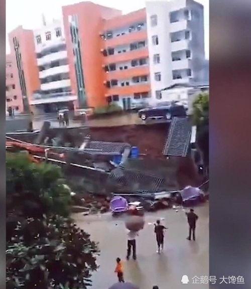 四川学校爆料视频最新,揭秘校园内幕  第1张