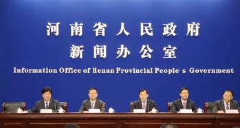 阜宁最新爆料事件新闻发布会,新闻发布会聚焦真相揭晓 第3张 阜宁最新爆料事件新闻发布会,新闻发布会聚焦真相揭晓 第3张